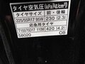 2005 Toyota Alphard I, чёрный, 1100000 рублей - вид 9