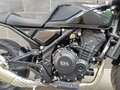 2024 Gaokin GK 500 M11M, чёрный, 525000 рублей - вид 7