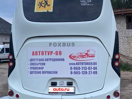 2019 Foxbus 62412, белый, 6999999 рублей, вид 4