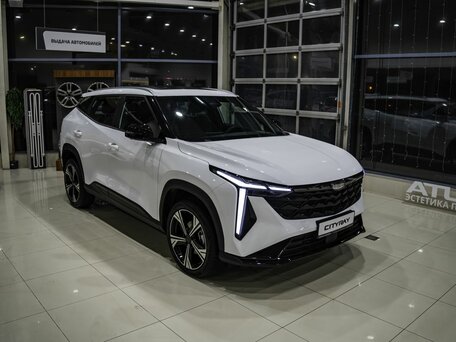 Geely Cityray