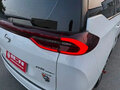 2023 GAC Trumpchi M6 Pro, белый, 1640000 рублей - вид 6