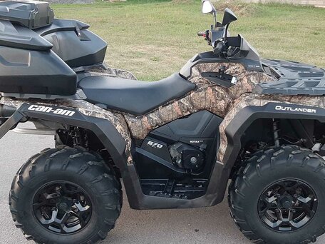 2016 BRP Can-Am Outlander 570, бежевый, 950000 рублей, вид 4