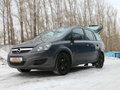 2012 Opel Zafira B Рестайлинг, серый