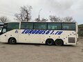 2001 Scania Irizar, белый, 1800000 рублей - вид 2