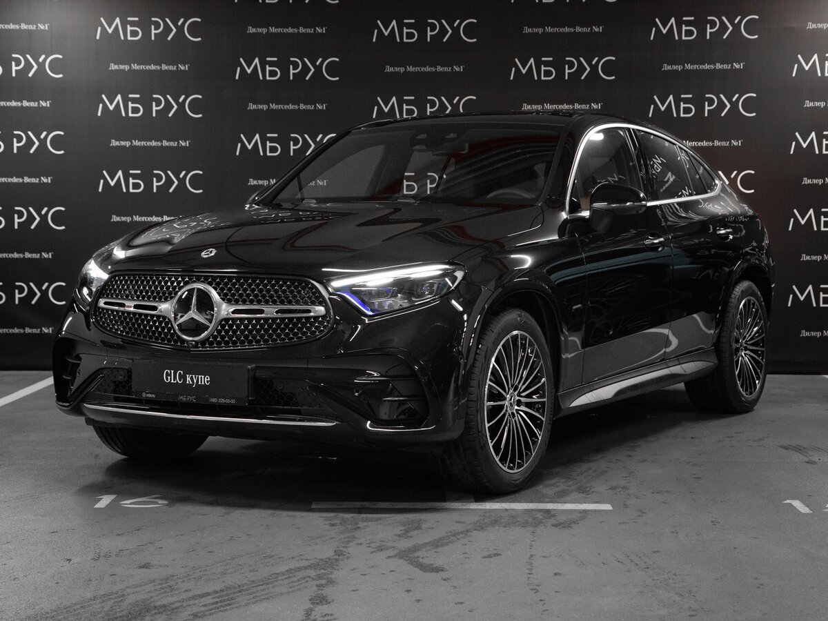Открыть фотографии: Mercedes-Benz GLC Coupe II (C254)
