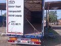 2007 Kogel SN24, синий, 1350000 рублей - вид 6
