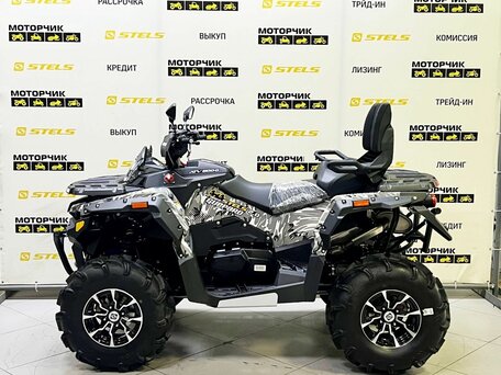 2026 Stels ATV-800 Guepard Trophy, белый, 1150000 рублей, вид 2