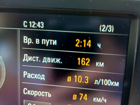 2010 Porsche Cayenne S II (958), чёрный, 2650000 рублей - вид 15