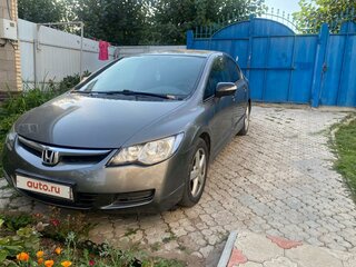 2008 Honda Civic VIII, серый, 880000 рублей, вид 1
