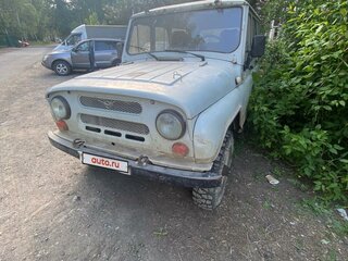 1997 УАЗ 31519, белый, 300000 рублей, вид 1