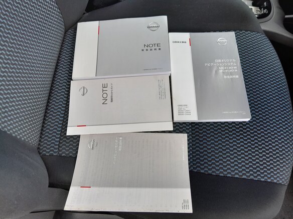 2014 Nissan Note II, белый, 1000000 рублей - вид 18