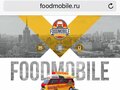 1990 Volkswagen Transporter T4, жёлтый - вид 7