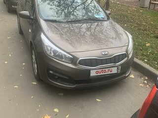 2016 Kia Ceed II Рестайлинг, коричневый, 1070000 рублей, вид 1