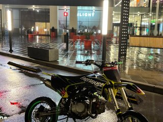 2022 Apollo RXF Freeride, зелёный, 85000 рублей, вид 2