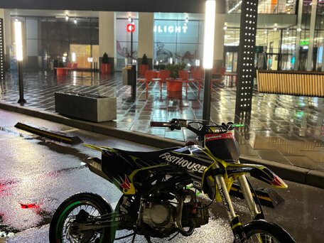 2022 Apollo RXF Freeride, зелёный, 85000 рублей, вид 2