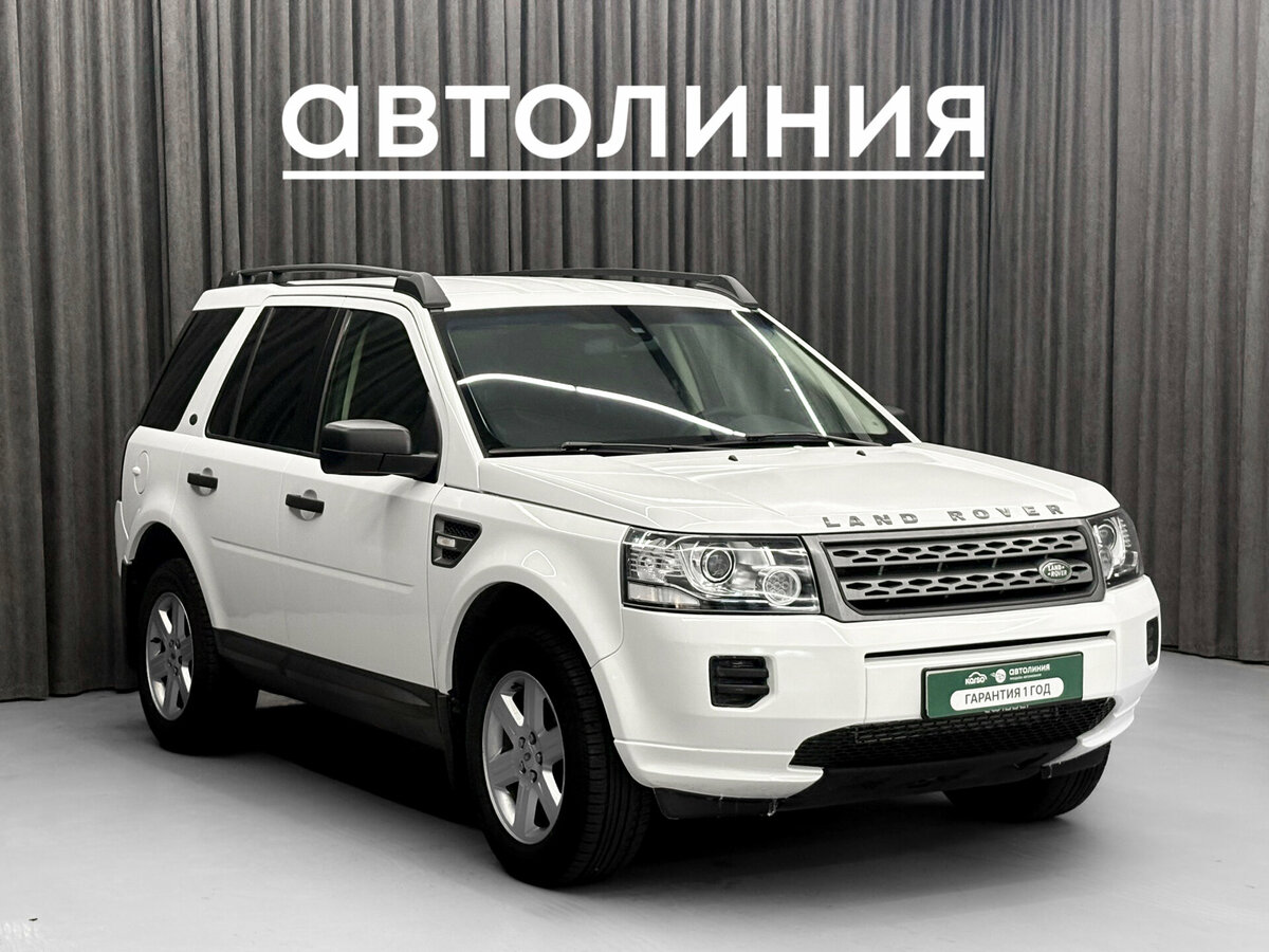 Открыть фотографии: Land Rover Freelander II Рестайлинг 2
