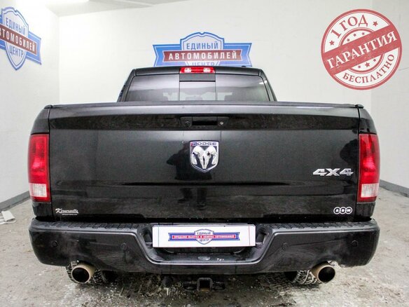 2010 Dodge RAM IV (DS/DJ), бежевый - вид 4