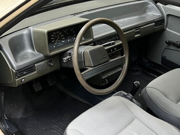 1990 Lada (ВАЗ) 2108, бежевый, 555000 рублей - вид 7