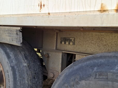 1996 Chereau CD381, белый, 350000 рублей, вид 4