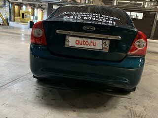 2008 Ford Focus II Рестайлинг, зелёный, 500000 рублей, вид 5