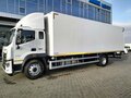 2024 Foton D 18, белый, 7350000 рублей - вид 3