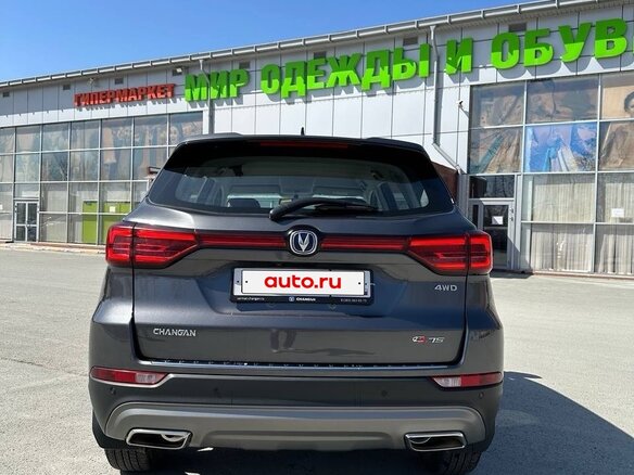 2021 Changan CS75 I Рестайлинг, серый - вид 5