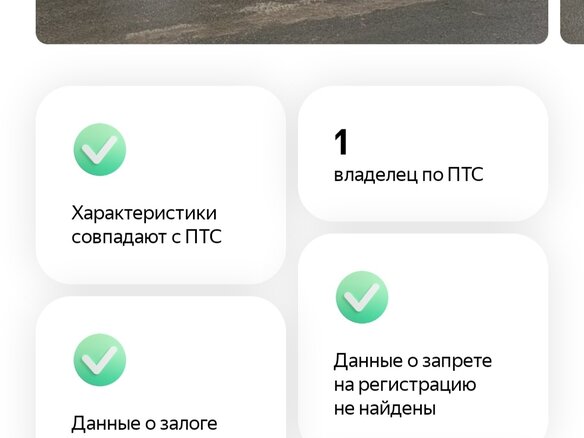 2021 Honda Pilot 9AT III Рестайлинг, зелёный, 3900000 рублей - вид 16