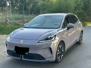 2026 MG 4 EV 42.8 kWh II, белый, 1520000 рублей, вид 3