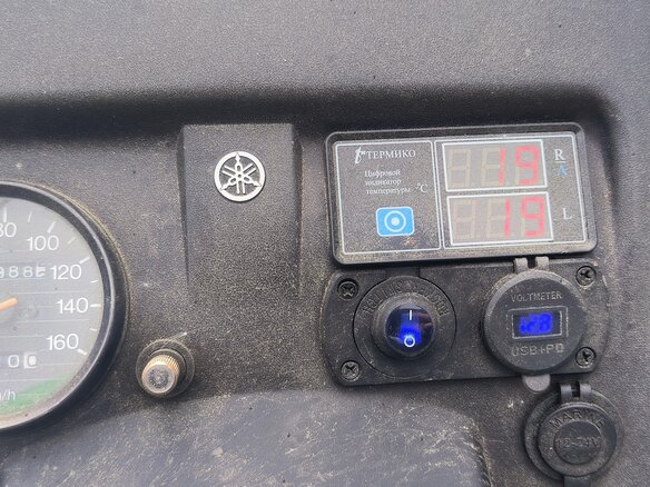 2008 Yamaha VK540, чёрный, 700000 рублей - вид 7