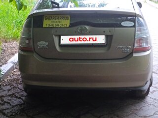2005 Toyota Prius II Рестайлинг (XW20), коричневый, 950000 рублей, вид 5