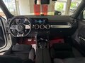 2023 Mercedes-Benz GLB AMG 35 AMG I (X247) Рестайлинг, белый, 7600000 рублей - вид 9