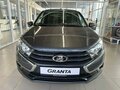 2026 Lada (ВАЗ) Granta I Рестайлинг, серый, 1121000 рублей - вид 1