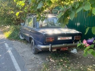 1975 Lada (ВАЗ) 2103, синий, 75000 рублей, вид 1