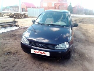 2008 Lada (ВАЗ) Kalina I, фиолетовый, 250000 рублей, вид 5