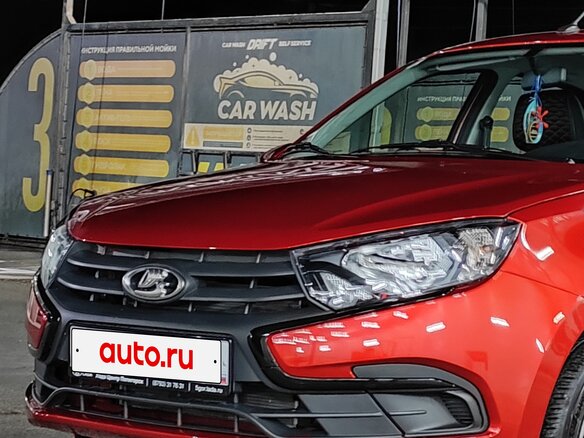 2022 Lada (ВАЗ) Granta I Рестайлинг, красный, 820000 рублей - вид 4