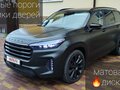 2021 Exeed VX I, синий, 2480000 рублей - вид 1