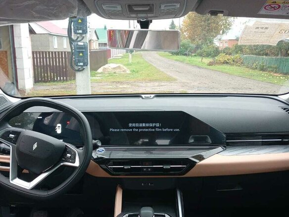 2023 Livan X6 Pro, серый, 2000000 рублей - вид 9
