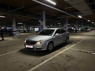 2008 Opel Vectra C Рестайлинг, серебристый, 310000 рублей, вид 1