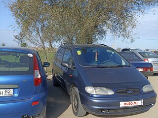 1997 Ford Galaxy I, синий, 450000 рублей, вид 3