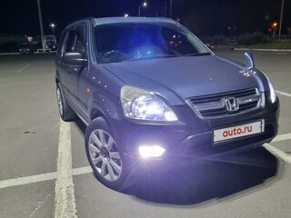2002 Honda CR-V II, голубой, 700000 рублей, вид 2