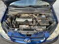 2007 Hyundai Getz I Рестайлинг, синий, 550000 рублей - вид 11