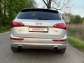 2010 Audi Q5 8tiptronic I (8R), серебристый, 1635000 рублей - вид 3
