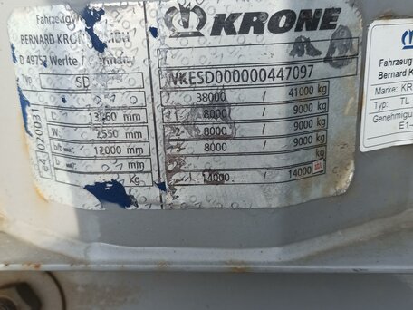 2009 Krone SD, серый, 1990000 рублей, вид 4