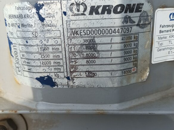 2009 Krone SD, серый, 1990000 рублей - вид 3