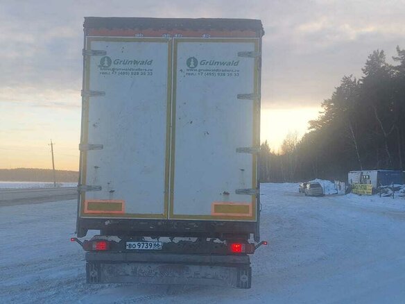 2008 MAN TGX, жёлтый, 2495000 рублей - вид 5