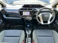 2017 Toyota Aqua I Рестайлинг, серый, 1000000 рублей - вид 8
