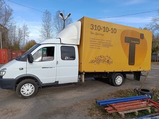 2017 ГАЗ ГАЗель (33023/330273) Фермер, белый, 2350000 рублей, вид 2