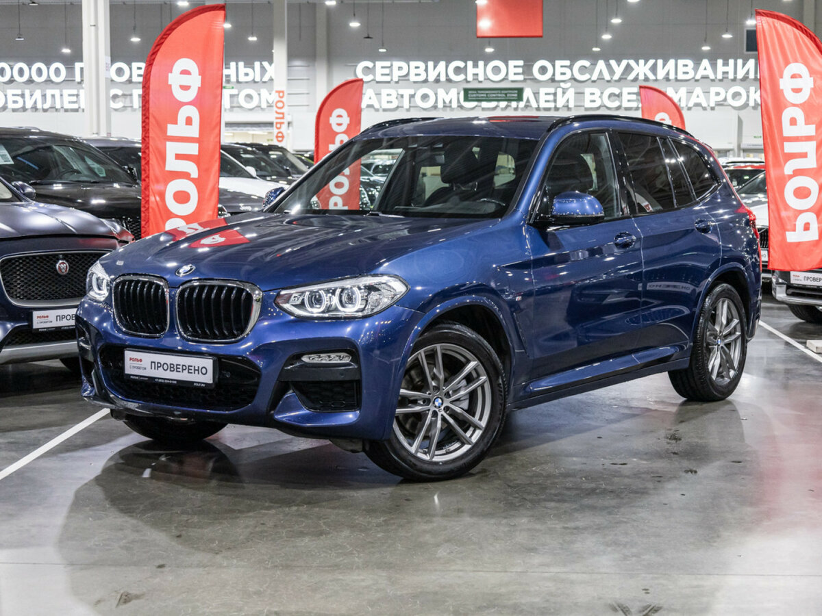 Открыть фотографии: BMW X3 III (G01)