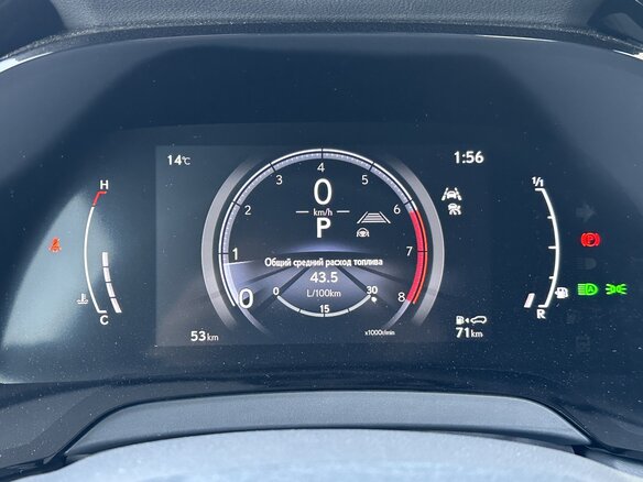 2023 Lexus RX 350 V, чёрный, 8250000 рублей - вид 18