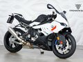 2024 BMW S 1000 RR, белый, 2399000 рублей - вид 4